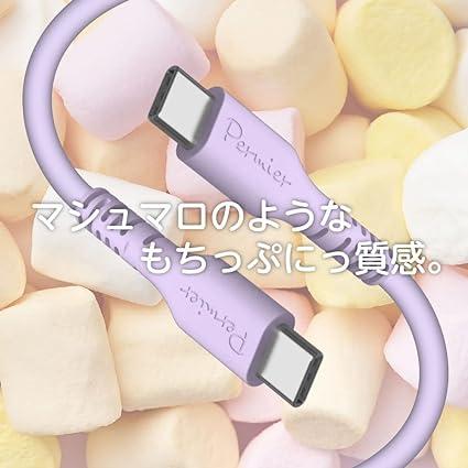 即納 iPhone15 充電ケーブル タイプC USB-C & ケーブル 1m / 1本 全6種