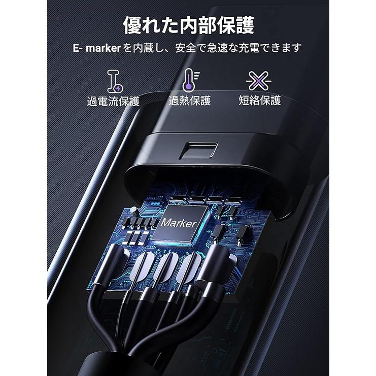 即納 iPhone15 充電ケーブル タイプC USB-C & ケーブル 全4種 / 1本