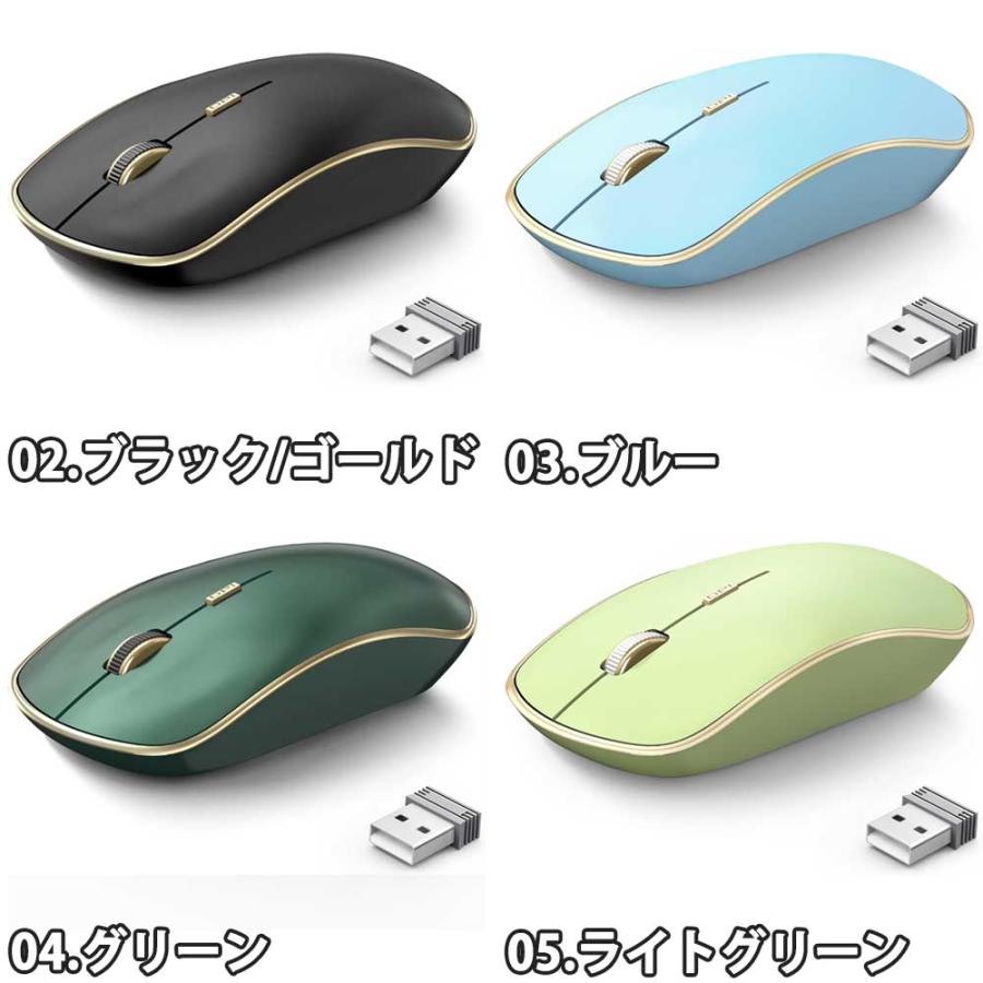 ワイヤレスマウス 無線 マウス bluetooth 高精度DPI 人間工学 スリム