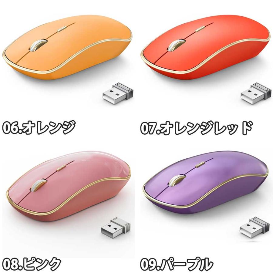 ワイヤレスマウス 無線 マウス bluetooth 高精度DPI 人間工学 スリム