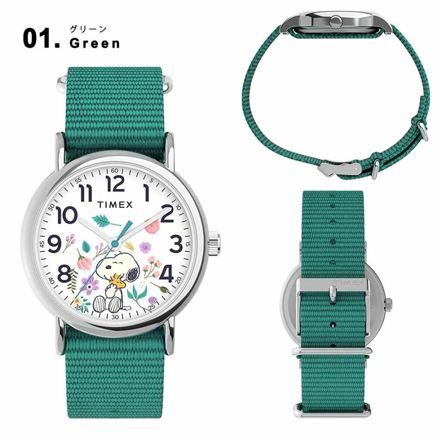 TIMEX（タイメックス） 即納 腕時計 スタンダード Peanuts スヌーピー
