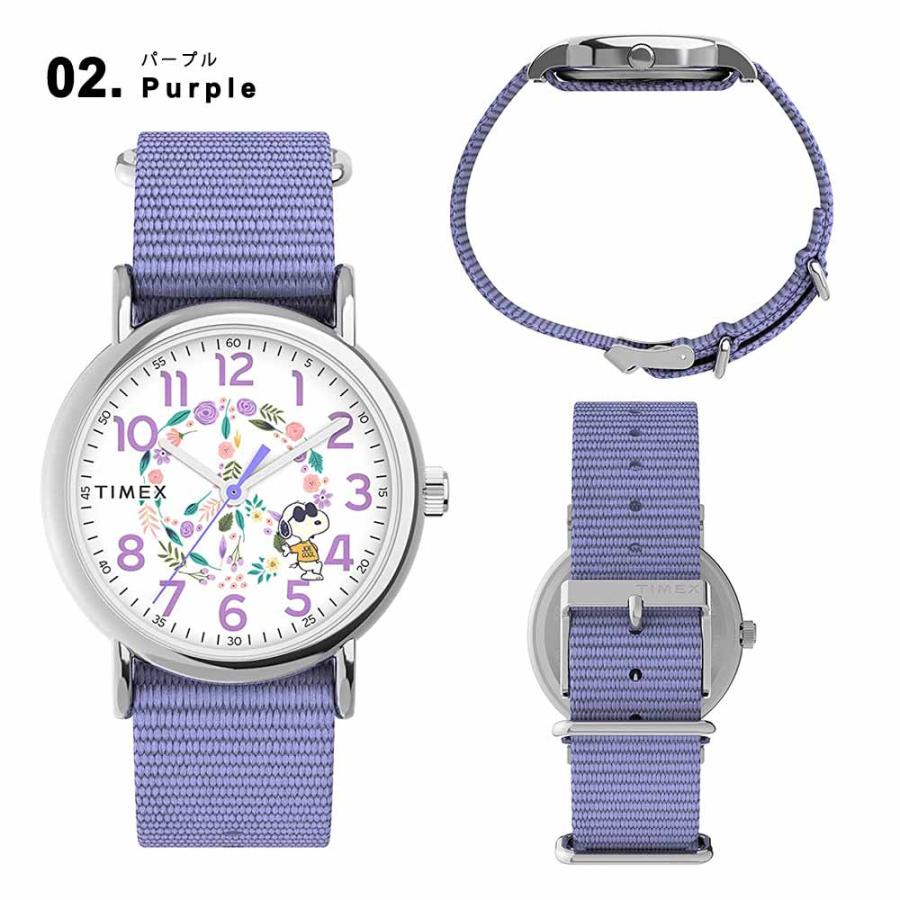 TIMEX（タイメックス） 即納 腕時計 スタンダード Peanuts スヌーピー