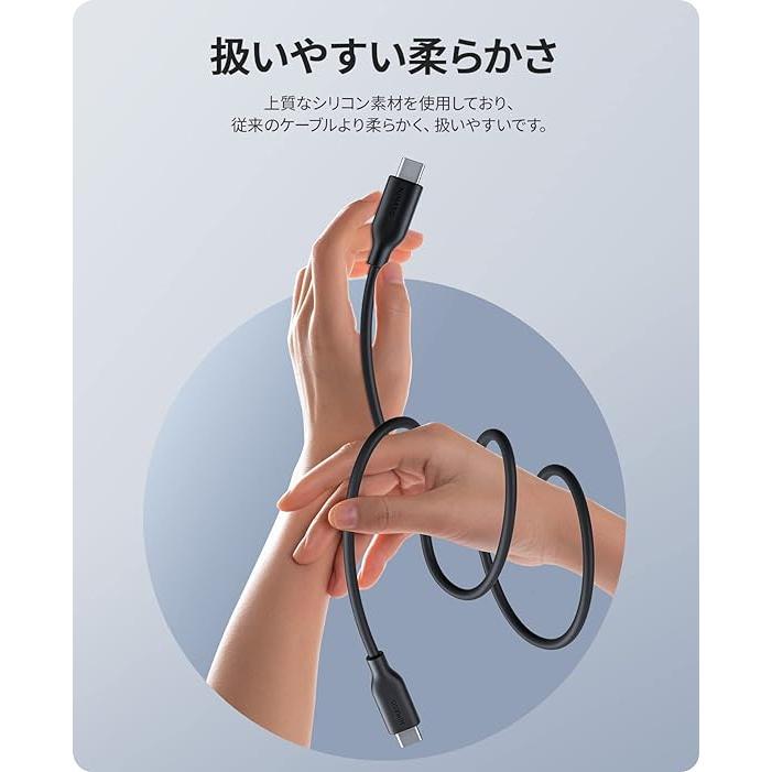 即納 iPhone15 充電ケーブル タイプC USB-C & ケーブル 全3種 / 1本