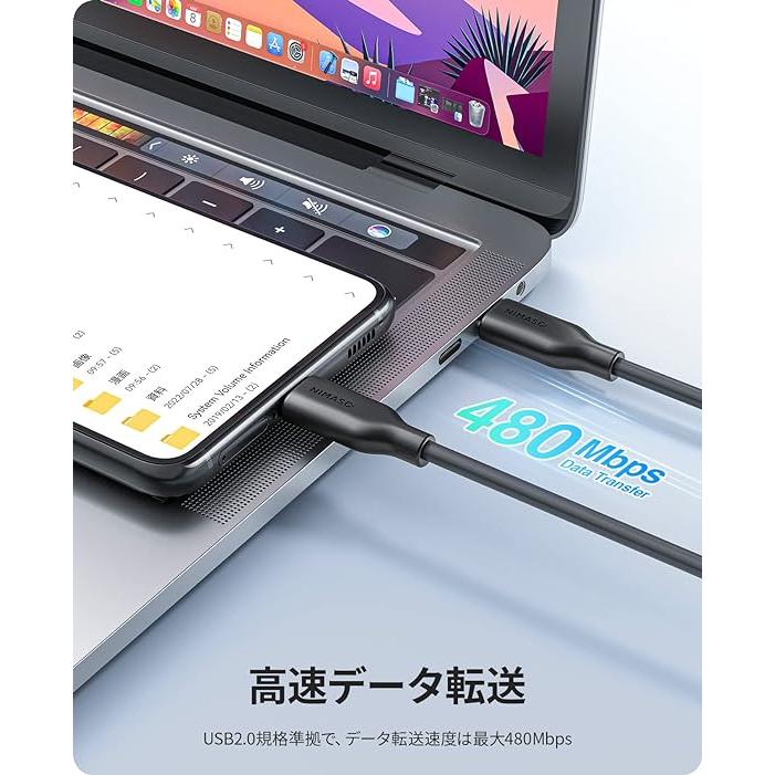 iPhone15 ブラック128GB本体USB-Cケーブル付き【即発送】 即納 iPhone15 充電ケーブル タイプC USB-C & ケーブル 全3種 / 1本