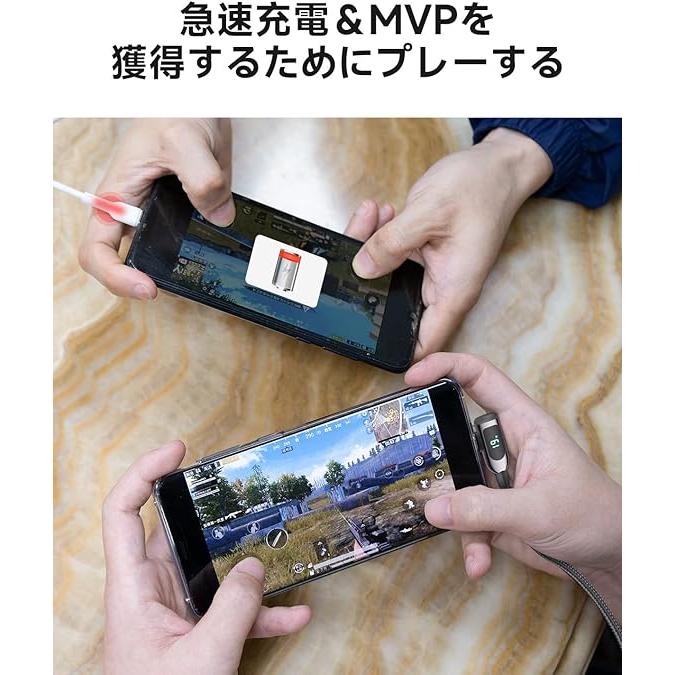 即納 iPhone15 充電ケーブル タイプC USB-C & ケーブル 全3種 / 1本