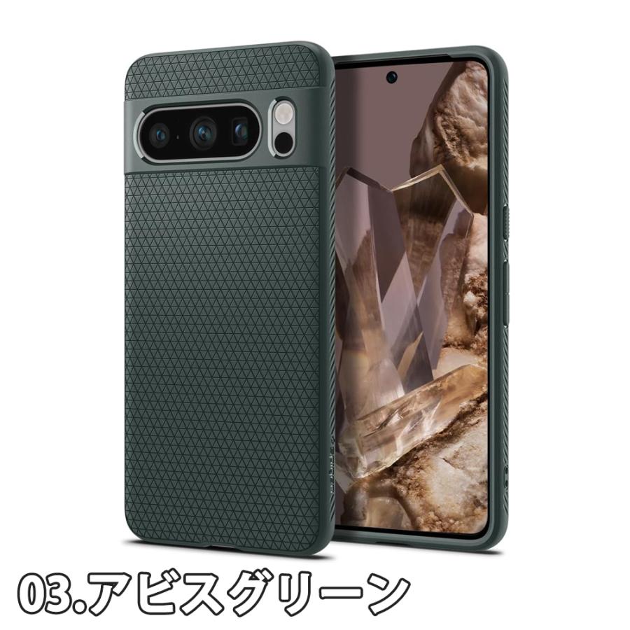 即納 Google Pixel 8 / 8Pro ケース 全3色 米軍MIL規格 ソフト TPU