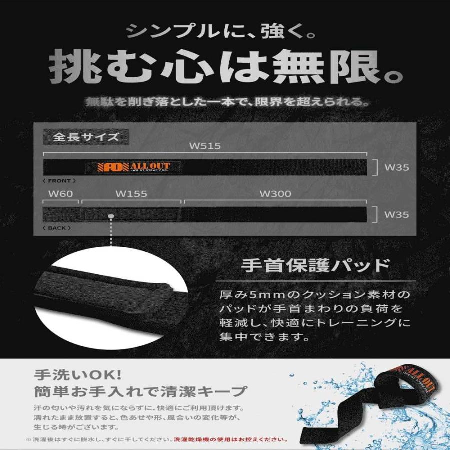 即納 リストラップ 筋トレ 補助 手首固定 ジム 全5色 筋トレグッズ