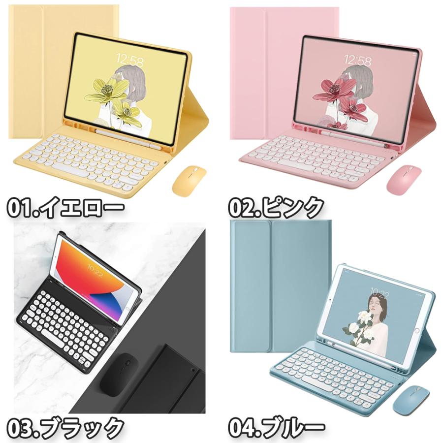 即納 iPad Pro 12.9インチ 第6/5/4 世代 対応 タブレット 手帳型