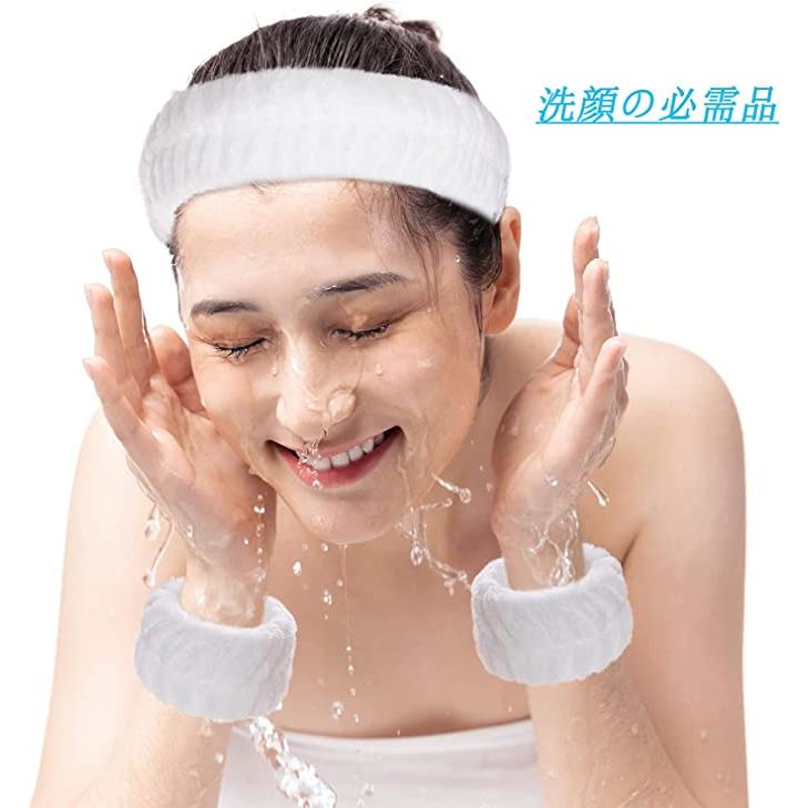 即納 ヘアバンド 手首バンド 3点セット ホワイト ふわふわ マイクロ