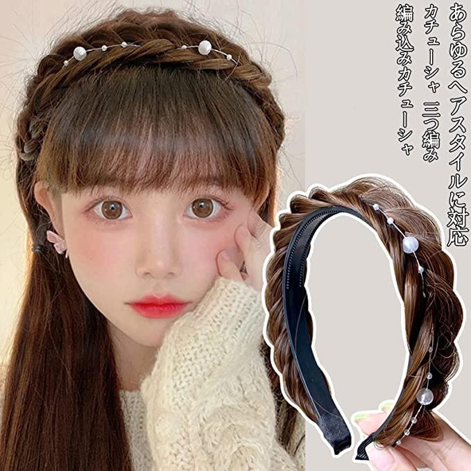 即納 カチューシャ ターバン ブラウン 三つ編み 編み込み かわいい