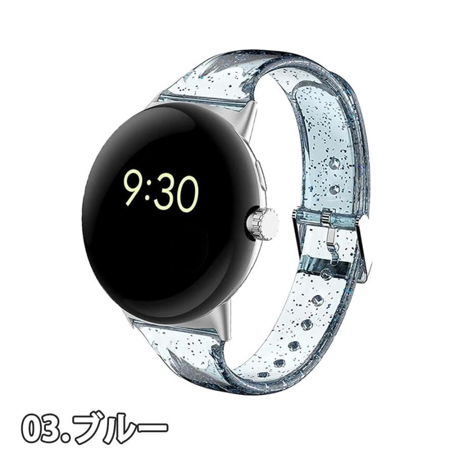 即納 グーグル ピクセル ウォッチ バンド Google Pixel Watch 2/ 全4色 