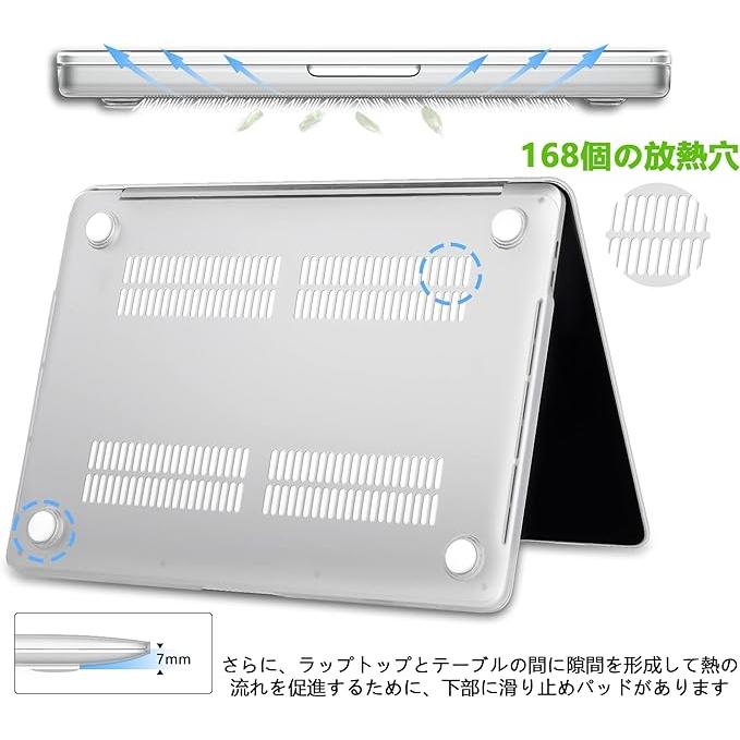 即納 マックブック プロ MacBook Pro 14/16 インチ 2023 ケース クリア