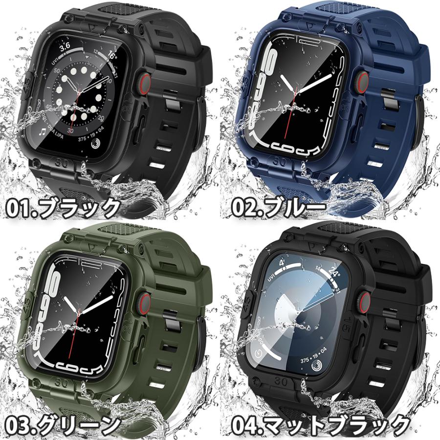 アップルウォッチ ベルト 一体型 防水 バンド 全7色 Apple Watch 38/40 