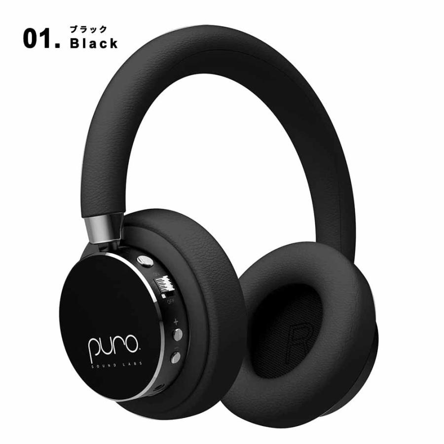 ヘッドフォン ヘッドホン ヘッドセット キッズ 子供用 BT2200 Plus 全6色 ワイヤレス Bluetooth/3.5mmジャック 無線 小型 スマホ タブレットの画像