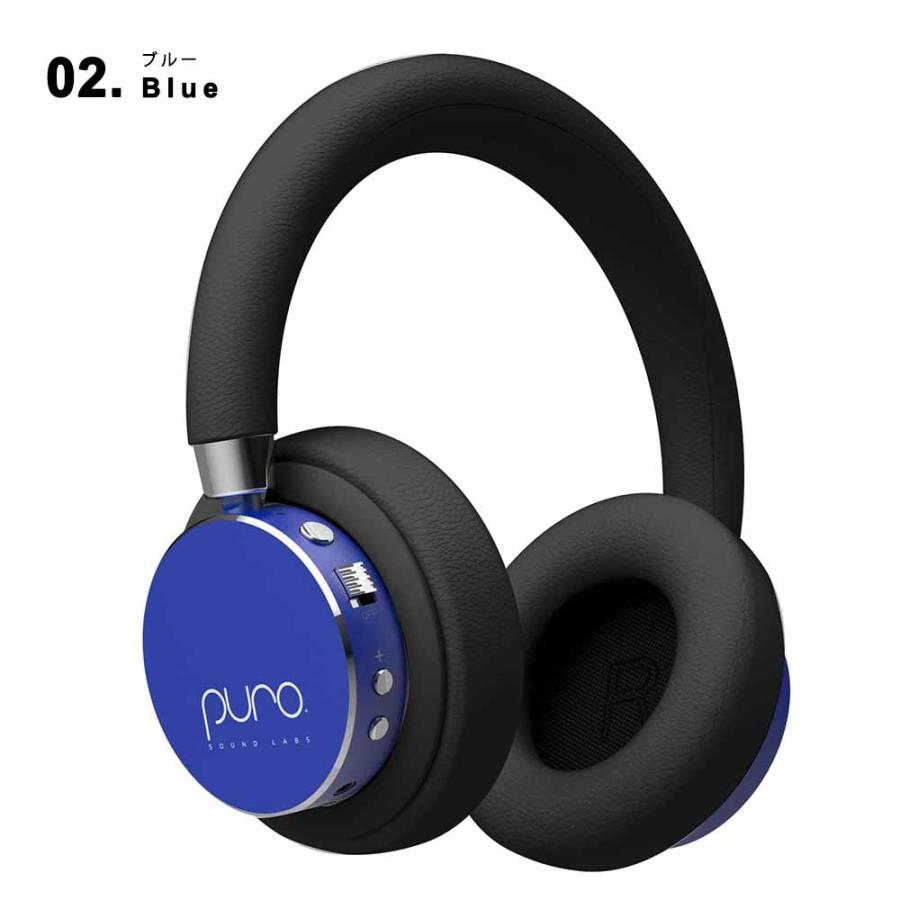 ヘッドフォン ヘッドホン ヘッドセット キッズ 子供用 BT2200 Plus 全6色 ワイヤレス Bluetooth/3.5mmジャック 無線 小型 スマホ タブレットの画像