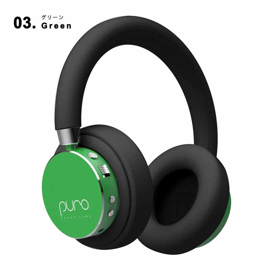 ヘッドフォン ヘッドホン ヘッドセット キッズ 子供用 BT2200 Plus 全6色 ワイヤレス Bluetooth/3.5mmジャック 無線 小型 スマホ タブレットの画像