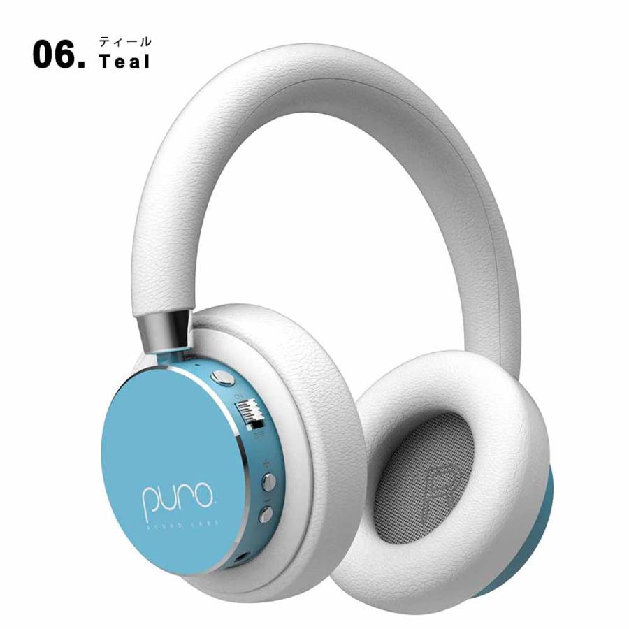 ヘッドフォン ヘッドホン ヘッドセット キッズ 子供用 BT2200 Plus 全6色 ワイヤレス Bluetooth/3.5mmジャック 無線 小型 スマホ タブレットの画像