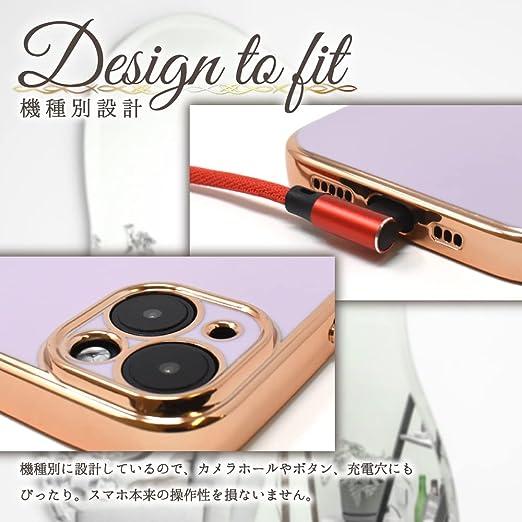 即納 ソニー エクスペリア スマホケース ラベンダー SONY Xperia 10 V