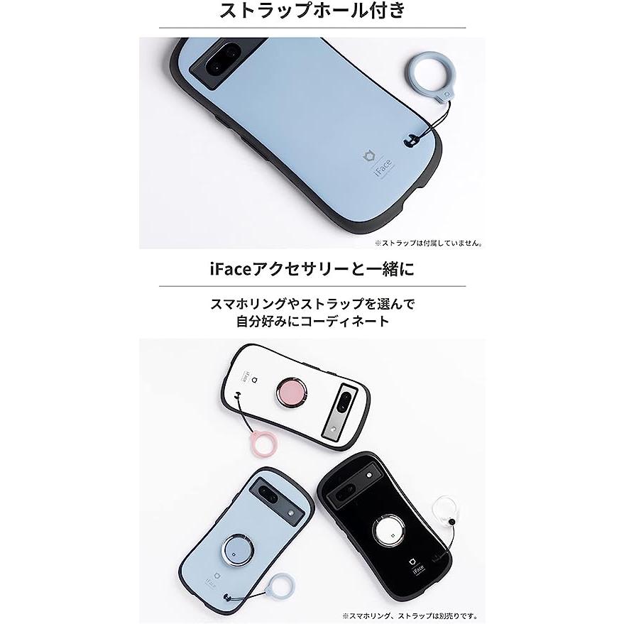 即納 Google Pixel 7a スマホケース ブラック iFace アイフェイス