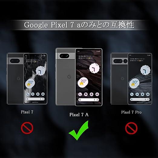 即納 Google Pixel 7a スマホケース 透明 クリア 硬度9H ガラス