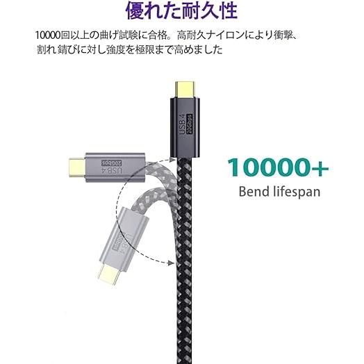 即納 iPhone15 充電ケーブル タイプC USB-C & ケーブル 全5種 / 1本