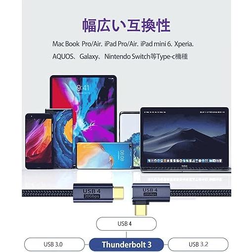 即納 iPhone15 充電ケーブル タイプC USB-C & ケーブル 全5種 / 1本