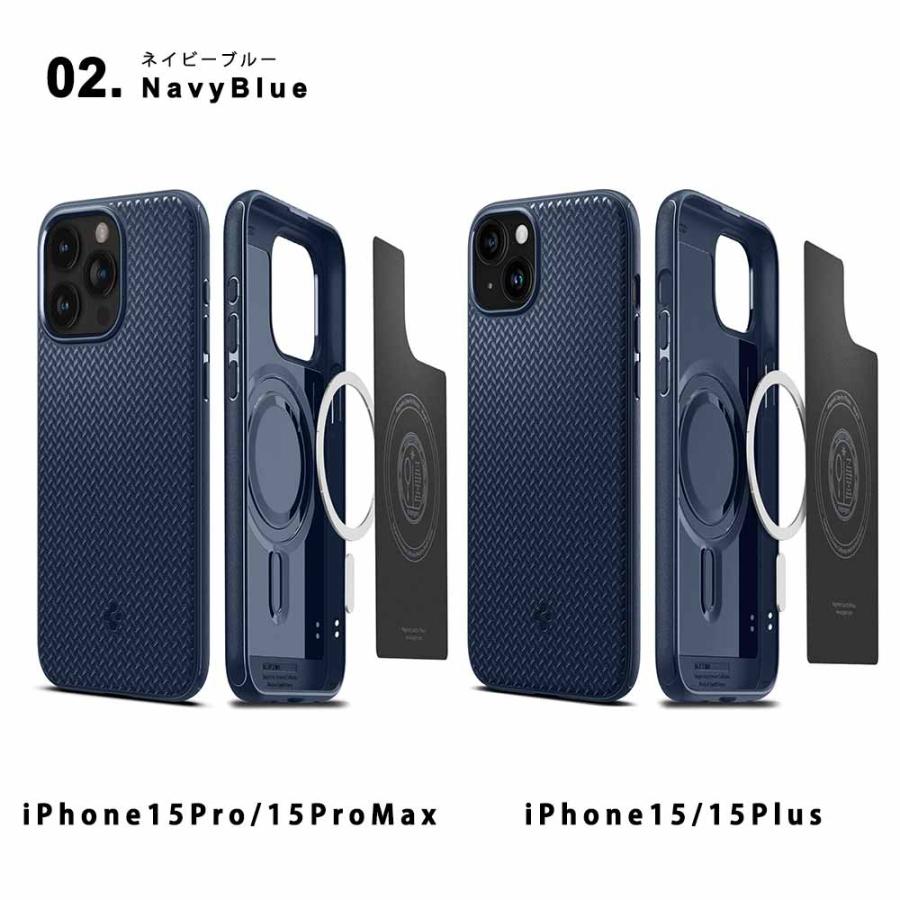 Spigen（シュピゲン） マグアーマー マグフィット 全2色 ストラップ