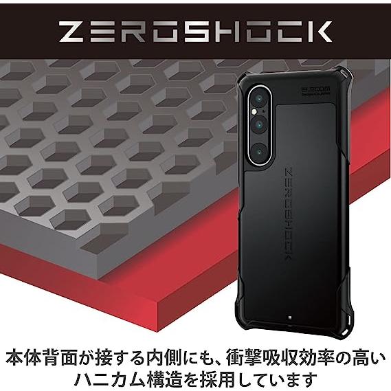 即納 ソニー エクスペリア スマホケース ブラック 四つ角ダンパー