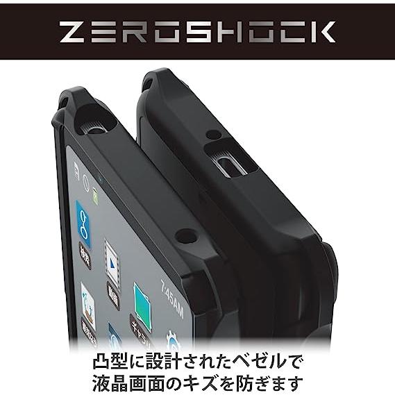 即納 ソニー エクスペリア スマホケース ブラック 四つ角ダンパー