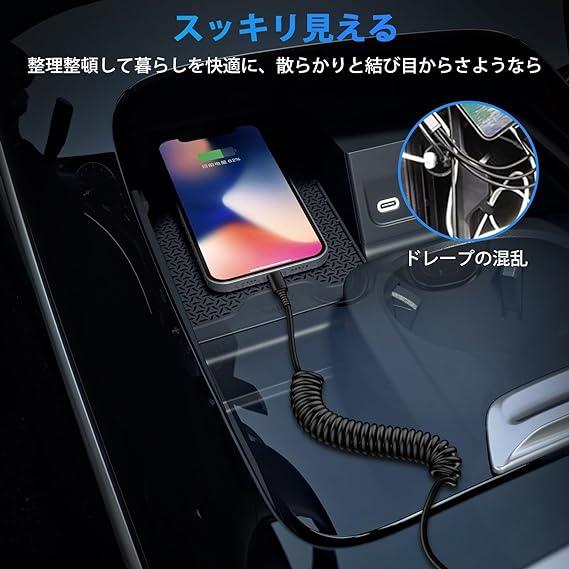 即納 iPhone15 充電ケーブル タイプC USB-C & ケーブル 30cm〜1m / 1