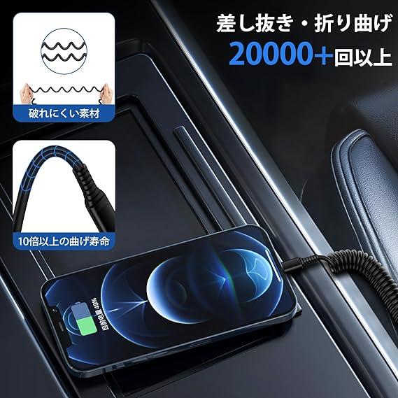 即納 iPhone15 充電ケーブル タイプC USB-C & ケーブル 30cm〜1m / 1