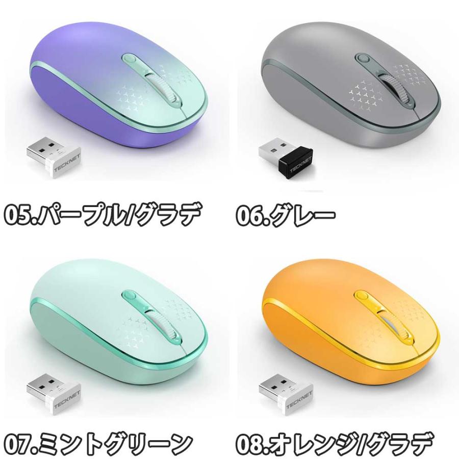 ワイヤレスマウス 無線 マウス bluetooth 小型 光学式 カラフル 4 