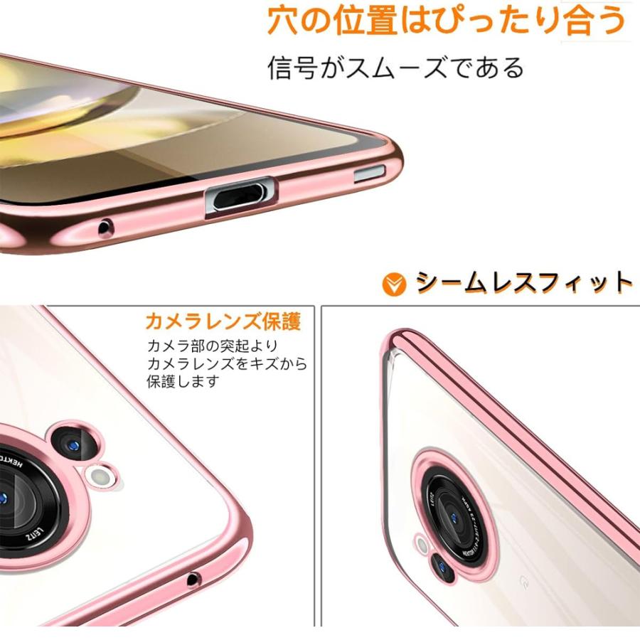 即納 AQUOS R8 / R8Pro スマホケース 全4色 リング付き メッキ加工 スタンド アクオス SH-52D SH-51D Android 耐衝撃 軽量 カバー 送料無料 |  | 06