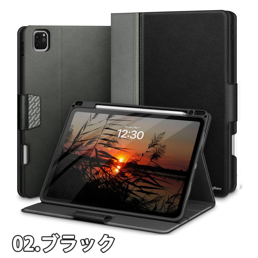 即納 iPad Pro 11インチ 第4/3/2 世代 対応 手帳型 ケース 全5色 Apple