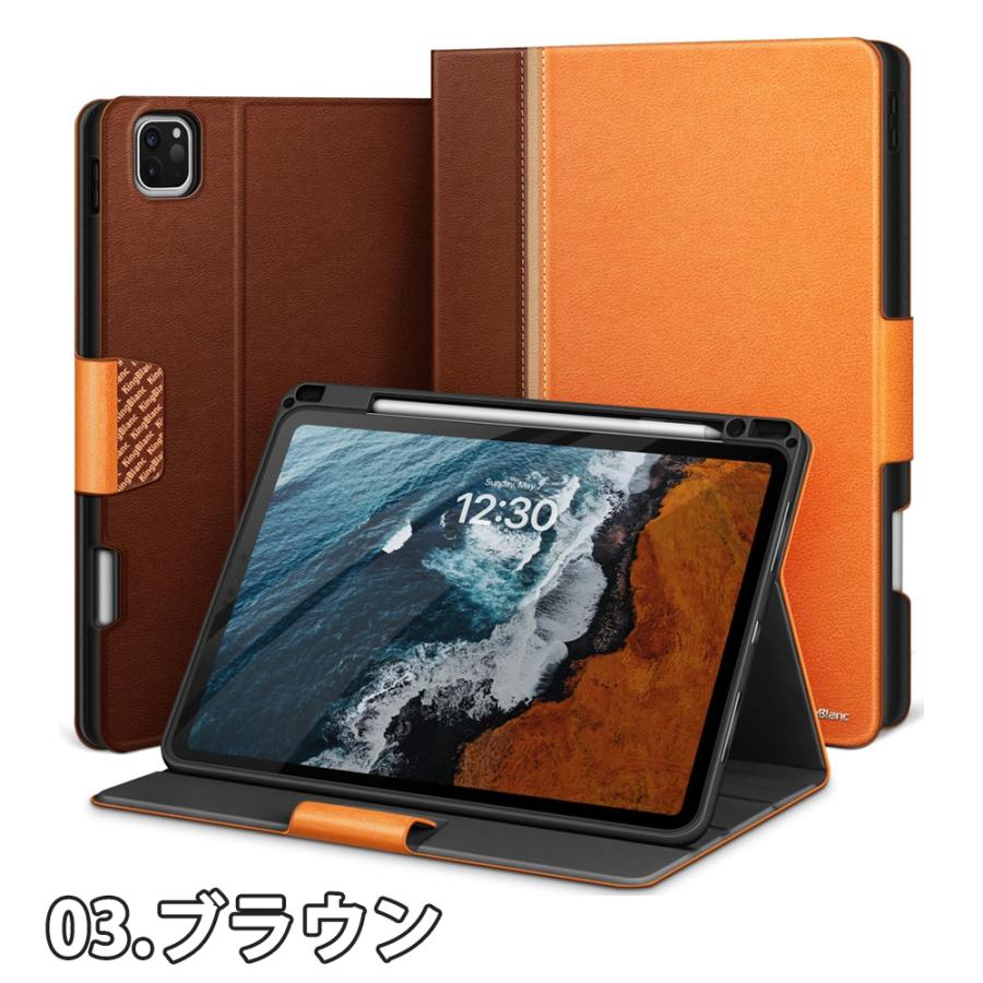 即納 iPad Pro 11インチ 第4/3/2 世代 対応 手帳型 ケース 全5色 Apple
