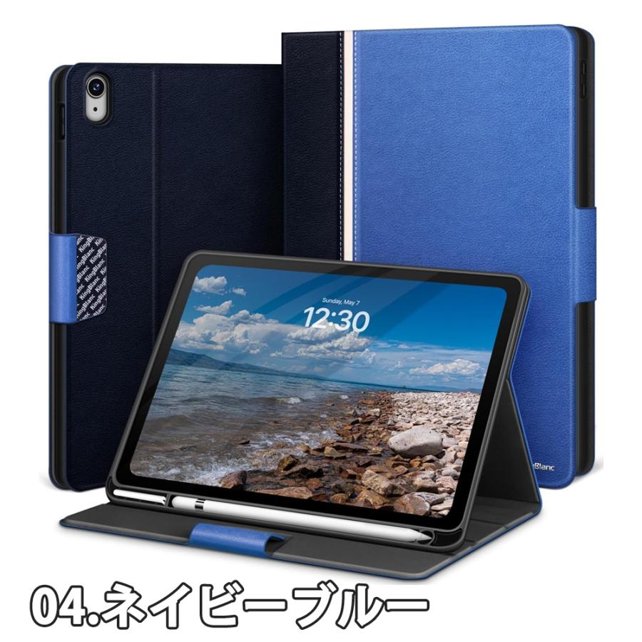 即納 iPad Pro 11インチ 第4/3/2 世代 対応 手帳型 ケース 全5色 Apple