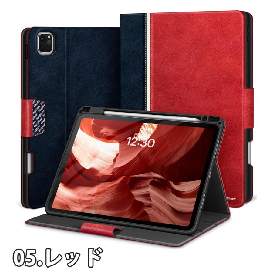 即納 iPad Pro 11インチ 第4/3/2 世代 対応 手帳型 ケース 全5色 Apple