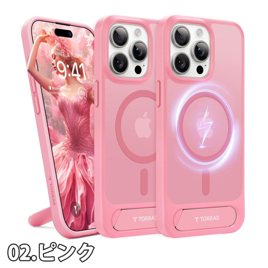 iPhone15シリーズ MagSafe ミリタリーグレード キックスタンド カバー