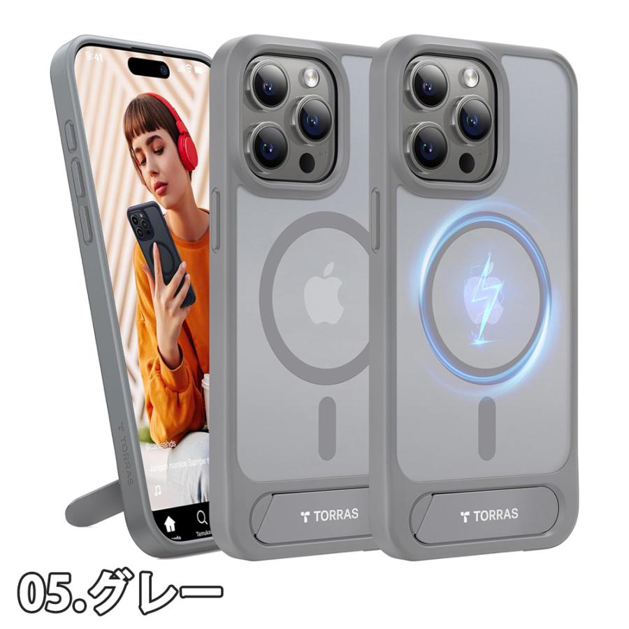 iPhone15シリーズ MagSafe ミリタリーグレード キックスタンド カバー