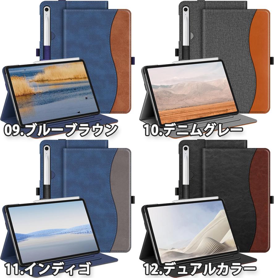 【フィルム+ケース付】Galaxy Tab S10 FE ギャラクシー タブ ギャラクシー タブレット Galaxy Tab 手帳型 ポケット付 耐衝撃 ペン