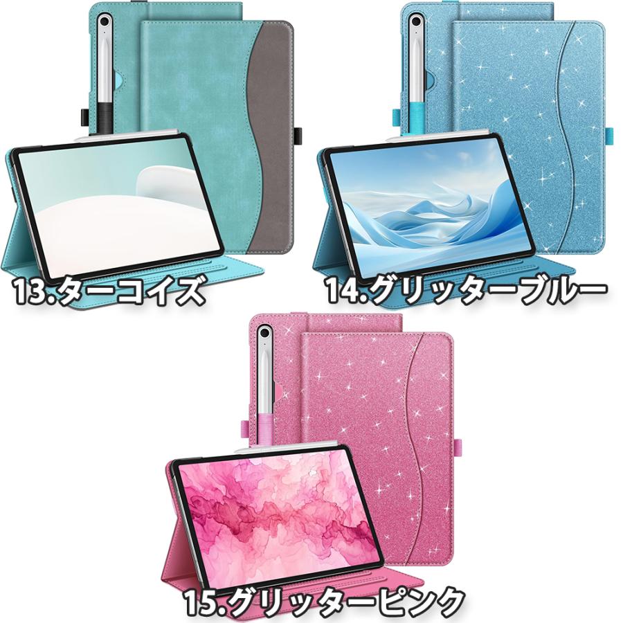 ギャラクシー タブレット Galaxy Tab 手帳型 ポケット付 耐衝撃 ペン
