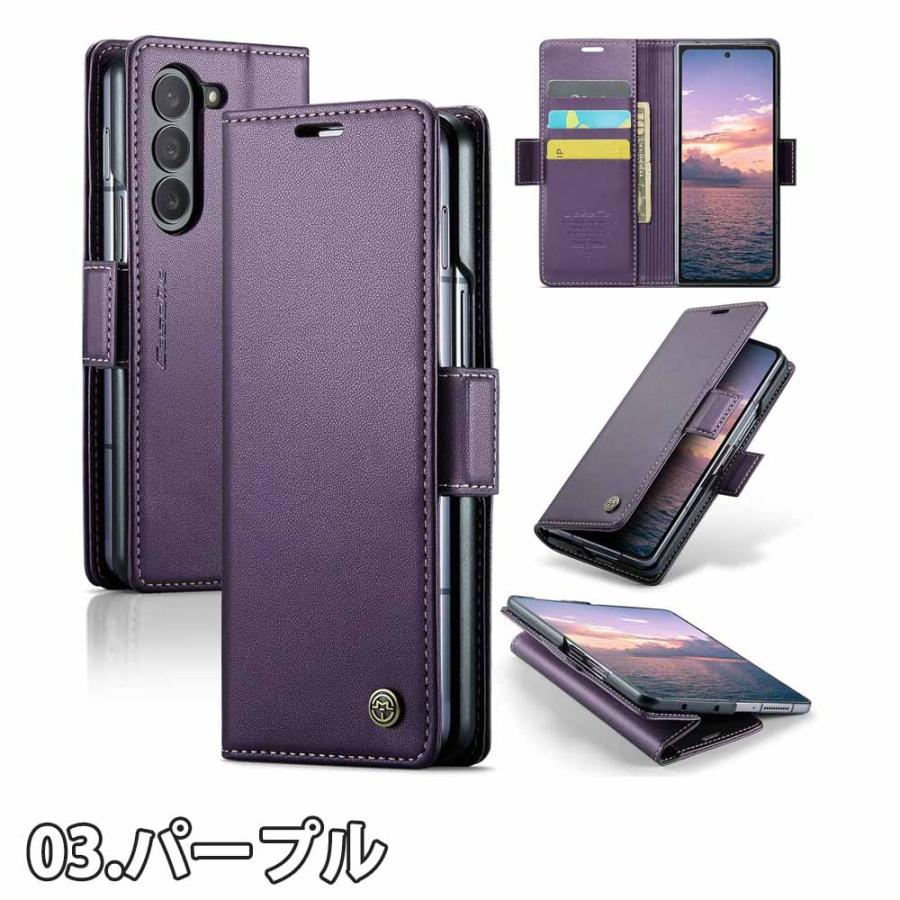 即納 Galaxy Z Fold7 / Fold6 Fold5 ケース 手帳型 カード収納