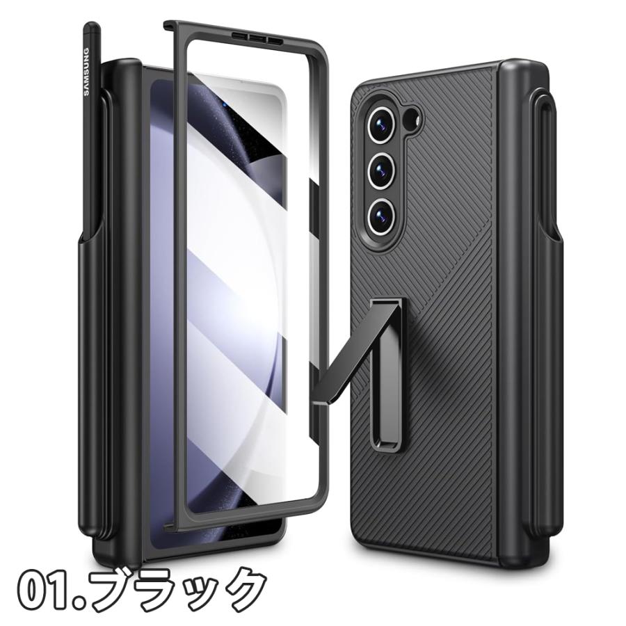 ギャラクシー Galaxy Z Fold5 / Fold4 カメラレンズ保護 Sペンホルダー