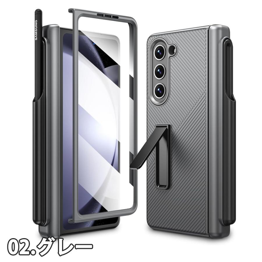 ギャラクシー Galaxy Z Fold5 / Fold4 カメラレンズ保護 Sペンホルダー