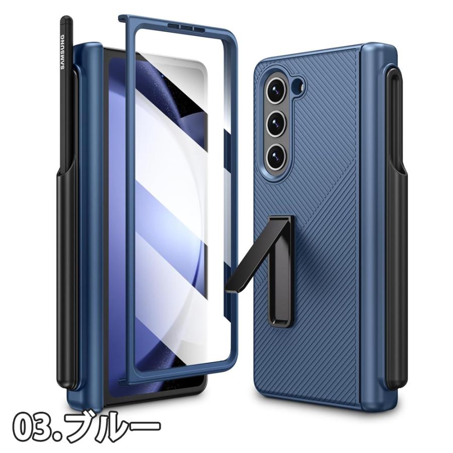 ギャラクシー Galaxy Z Fold5 / Fold4 カメラレンズ保護 Sペンホルダー