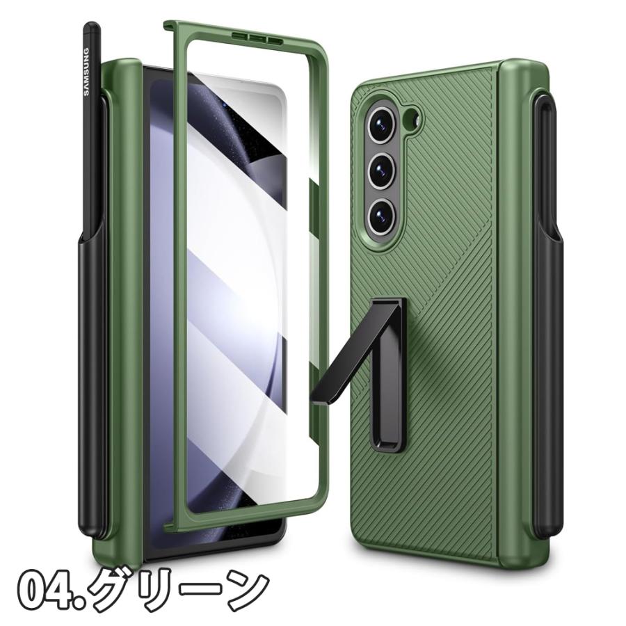 ギャラクシー Galaxy Z Fold5 / Fold4 カメラレンズ保護 Sペンホルダー