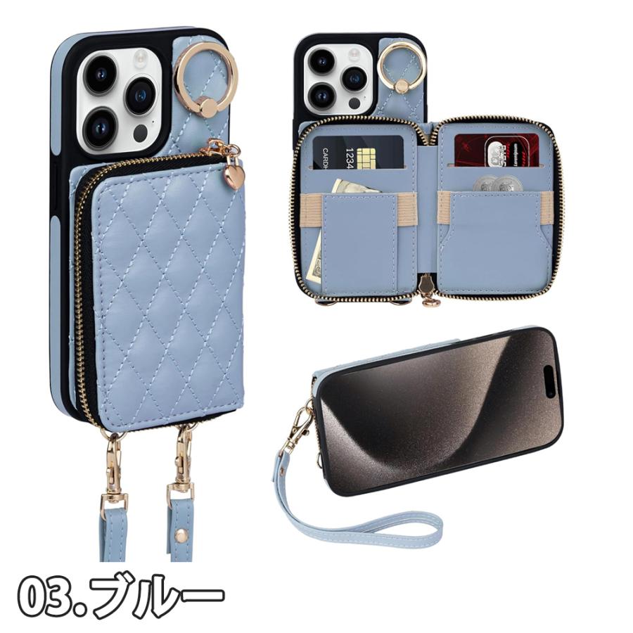 iPhone15シリーズ リング クロスボディ カード収納 ジッパー RFID 全4色 15/15Pro/15Plus/15ProMax ケース 耐衝撃 薄型 軽量 ワイヤレス充電 送料無料｜smart-park｜04