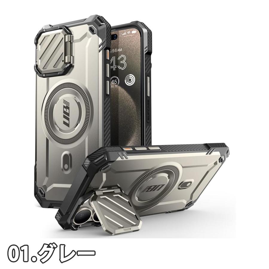 iPhone15シリーズ MagSafe カメラカバー キックスタンド カバー 全5色