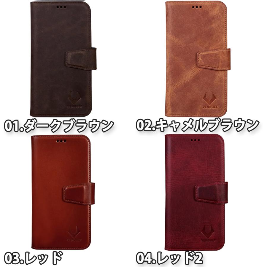 革製のIphone15ケース ブラウン【カードホルダー付き】 革製のIphone15ケース ブラウン【カードホルダー付き】