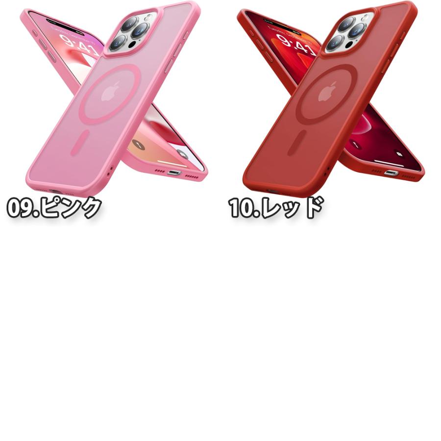 未使用⭐️磁気リングスタンドiPhone15 ProMax半透明マットケースピンク 未使用⭐️磁気リングスタンドiPhone15 ProMax半透明マットケース